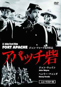 【中古】 映画DVDアパッチ砦 Amazon.co.jp: DVD>〈西部劇パ-フェクトコレクション〉アパッチ